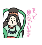 ゆるっと神々の日常（癒し編）★pocaママ（個別スタンプ：22）