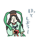 ゆるっと神々の日常（癒し編）★pocaママ（個別スタンプ：23）