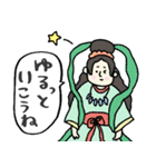 ゆるっと神々の日常（癒し編）★pocaママ（個別スタンプ：24）