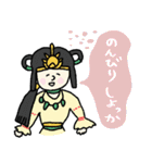 ゆるっと神々の日常（癒し編）★pocaママ（個別スタンプ：26）