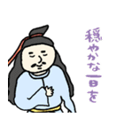 ゆるっと神々の日常（癒し編）★pocaママ（個別スタンプ：30）