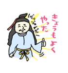 ゆるっと神々の日常（癒し編）★pocaママ（個別スタンプ：31）