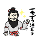 ゆるっと神々の日常（癒し編）★pocaママ（個別スタンプ：33）