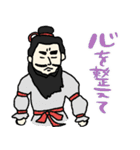 ゆるっと神々の日常（癒し編）★pocaママ（個別スタンプ：34）