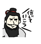 ゆるっと神々の日常（癒し編）★pocaママ（個別スタンプ：35）