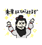 ゆるっと神々の日常（癒し編）★pocaママ（個別スタンプ：36）