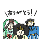 ゆるっと神々の日常（癒し編）★pocaママ（個別スタンプ：37）