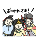 ゆるっと神々の日常（癒し編）★pocaママ（個別スタンプ：38）