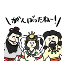 ゆるっと神々の日常（癒し編）★pocaママ（個別スタンプ：39）