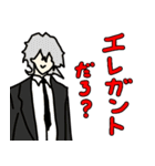 トレカスタンプ6（個別スタンプ：1）