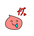 トレカスタンプ6（個別スタンプ：2）