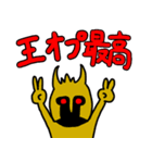 トレカスタンプ6（個別スタンプ：3）