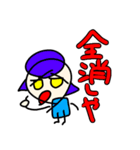 トレカスタンプ6（個別スタンプ：6）