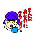 トレカスタンプ6（個別スタンプ：7）