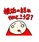 トレカスタンプ6（個別スタンプ：8）