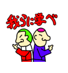 トレカスタンプ6（個別スタンプ：9）