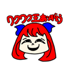 トレカスタンプ6（個別スタンプ：10）