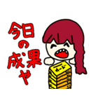 トレカスタンプ6（個別スタンプ：11）