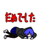 トレカスタンプ6（個別スタンプ：12）