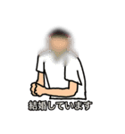 トレカスタンプ6（個別スタンプ：15）