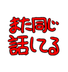 トレカスタンプ6（個別スタンプ：20）