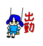 トレカスタンプ6（個別スタンプ：24）