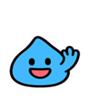 ぷるぷるスライムのゆるトーク@SFW（個別スタンプ：2）