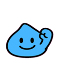 ぷるぷるスライムのゆるトーク@SFW（個別スタンプ：10）