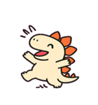 ちびステゴのゆるっと日常@SFW（個別スタンプ：1）