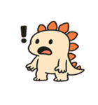 ちびステゴのゆるっと日常@SFW（個別スタンプ：11）