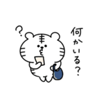 家族連絡用くまおととらたろうのスタンプ（個別スタンプ：18）