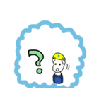 工場勤務の豆蔵（個別スタンプ：2）
