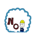 工場勤務の豆蔵（個別スタンプ：8）
