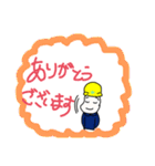 工場勤務の豆蔵（個別スタンプ：24）