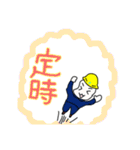工場勤務の豆蔵（個別スタンプ：36）