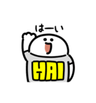 にっこりマンのロゴTシャツ（文字付き）（個別スタンプ：1）