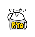 にっこりマンのロゴTシャツ（文字付き）（個別スタンプ：2）