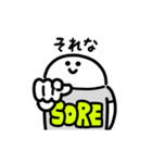 にっこりマンのロゴTシャツ（文字付き）（個別スタンプ：4）