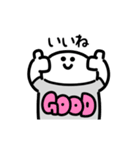 にっこりマンのロゴTシャツ（文字付き）（個別スタンプ：8）