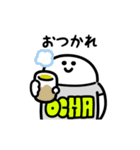 にっこりマンのロゴTシャツ（文字付き）（個別スタンプ：9）