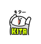 にっこりマンのロゴTシャツ（文字付き）（個別スタンプ：16）