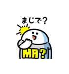 にっこりマンのロゴTシャツ（文字付き）（個別スタンプ：19）