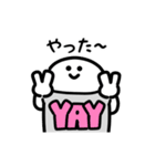 にっこりマンのロゴTシャツ（文字付き）（個別スタンプ：21）
