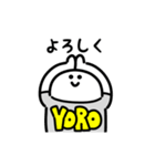 にっこりマンのロゴTシャツ（文字付き）（個別スタンプ：24）