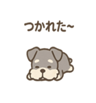 シュナのまったりトークスタンプ（個別スタンプ：6）