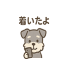 シュナのまったりトークスタンプ（個別スタンプ：38）