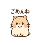 もぐもぐハムちゃん きょうもいろいろ日記（個別スタンプ：5）