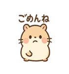 もぐもぐハムちゃん きょうもいろいろ日記（個別スタンプ：6）