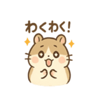 もぐもぐハムちゃん きょうもいろいろ日記（個別スタンプ：27）