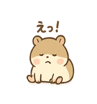 もぐもぐハムちゃん きょうもいろいろ日記（個別スタンプ：28）